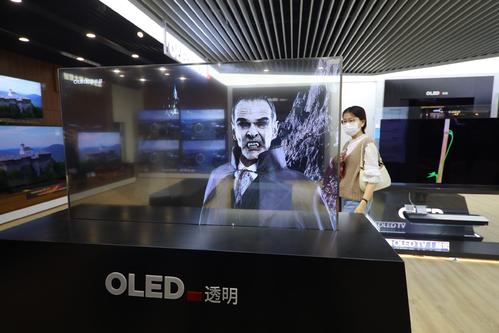 oled透明顯示屏.jpg