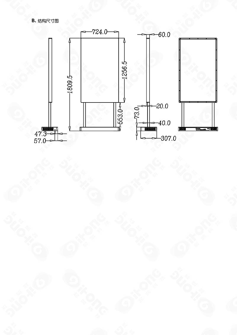 規格書03.jpg