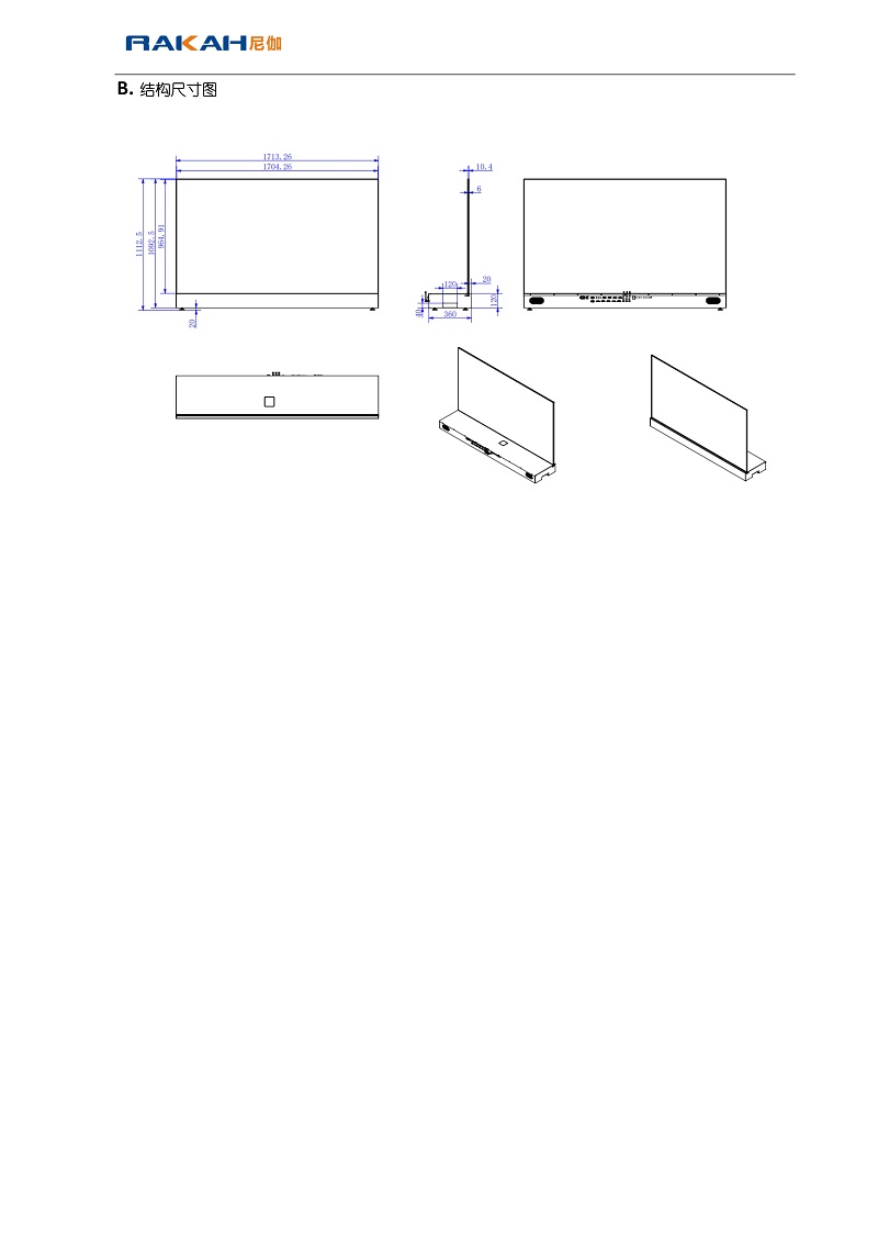 規格書03.jpg